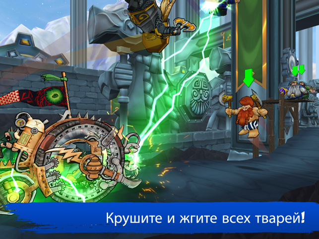 ‎Warhammer: Doomwheel Screenshot