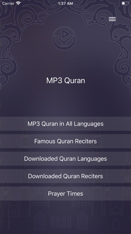 Mp3-Quran