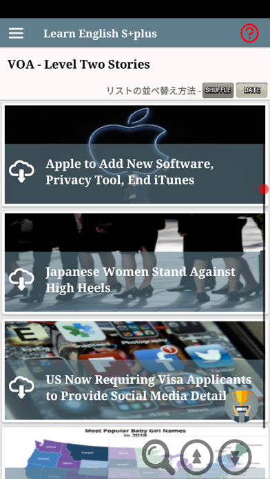 VOA ニュースで英語勉強, リスニング,... screenshot1