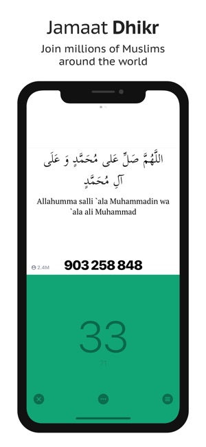 Sajda — Prayer times, Quran(圖6)-速報App