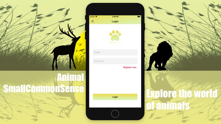 AnimalSmallCommonSense screenshot-4