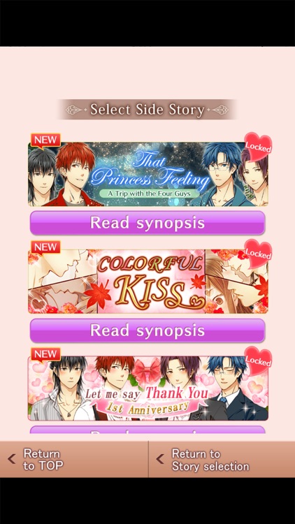 Love stories & Otome Games LOG screenshot-5