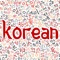 Icon Eung - Learn Korean