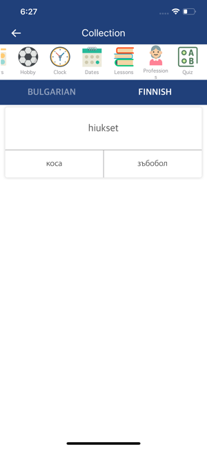 Bulgarian Finnish Dictionary(圖3)-速報App