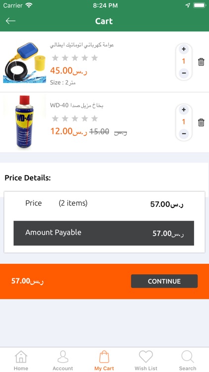 AliceHar - Ecommerce screenshot-8