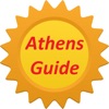 DHQI Athens Guide