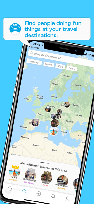 KINPEN - travel community(圖1)-速報App