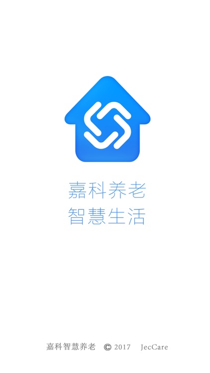 海盐乐慧嘉