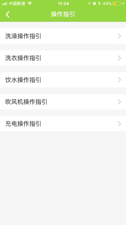 汇优