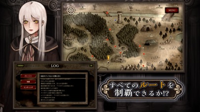 RPG モノクロームオーダー ―アイゼデシ... screenshot1