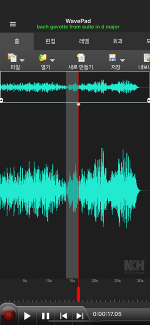 WavePad 음악 및 오디오 편집기(圖1)-速報App