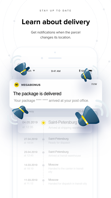 Megabonus: Finding parcel screenshot 4