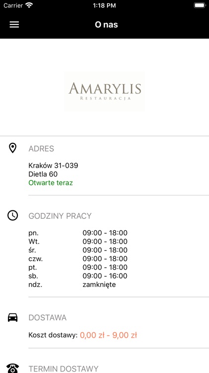 Amarylis screenshot-3