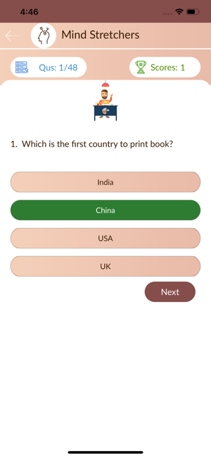 Advance Quiz(圖4)-速報App