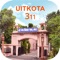 Aiming to deliver efficient services to the public, UITKOTA has come out with “UITKOTA at your service”