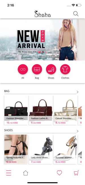 Shaha Store(圖2)-速報App