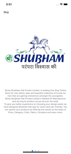 Shree Shubham