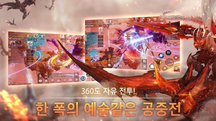 아르카