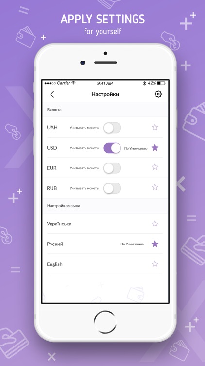 Cash calculator screenshot-4