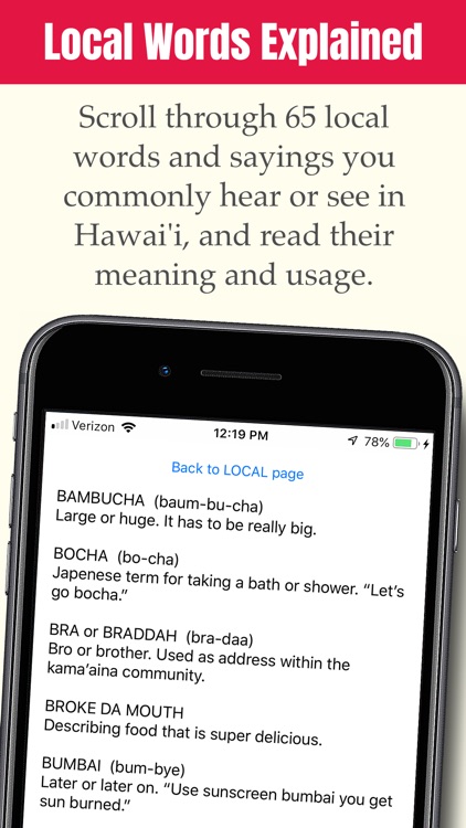 Hawai'i Visitor Dictionary screenshot-3