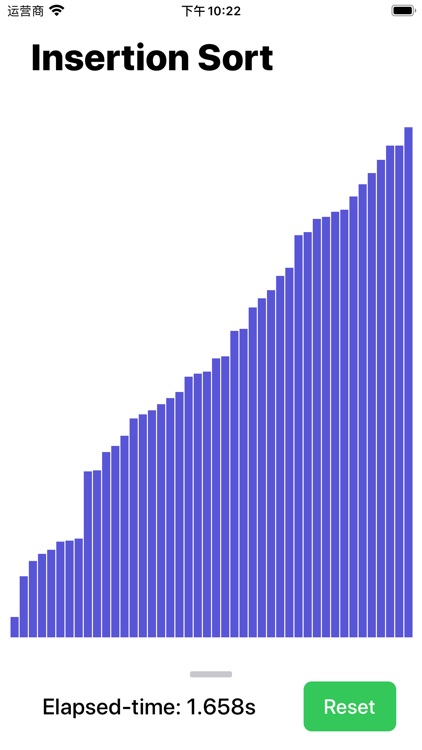 SortingAlgorithm Tool screenshot-3