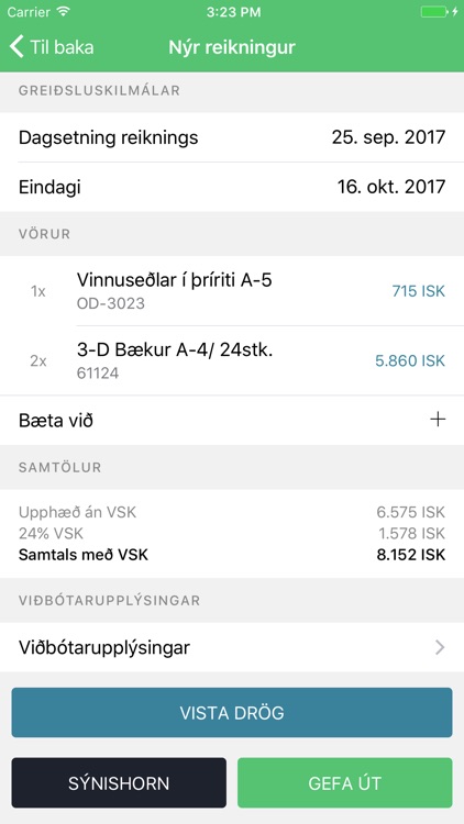 dk Sala screenshot-3