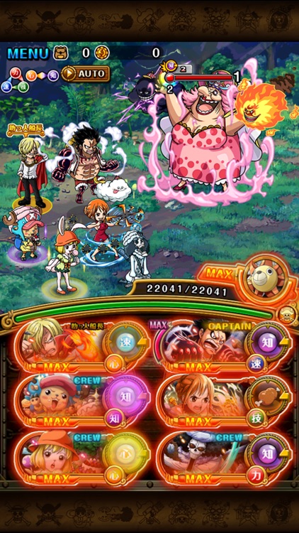 ONE PIECE トレジャークルーズ