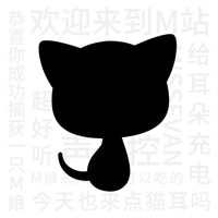 猫耳fm M站 让广播剧流行起来电脑版 免费下载用于pc Windows 10 8 7 Mac Os