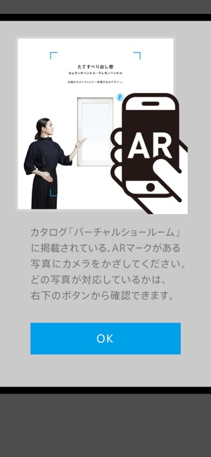 YKK AP(圖1)-速報App