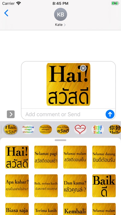 Indonesian-Thai