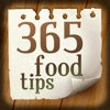 365 food tips - iPhoneアプリ