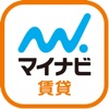 マイナビ賃貸-マンション・アパートの不動産情報検索アプリ