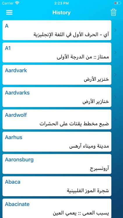 English TO Arabic Convert screenshot-5