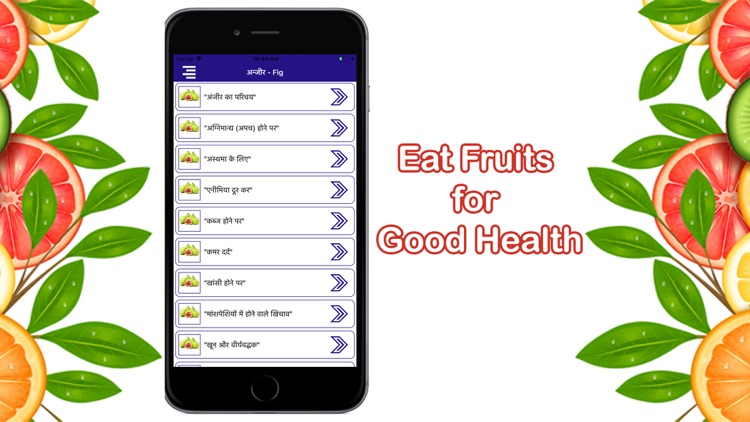 Eat Fruits for Good Health