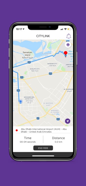 Citylink Driver(圖5)-速報App