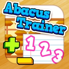 Activities of Abacus Trainer