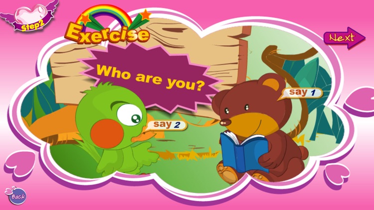 乔登美语T3 screenshot-3