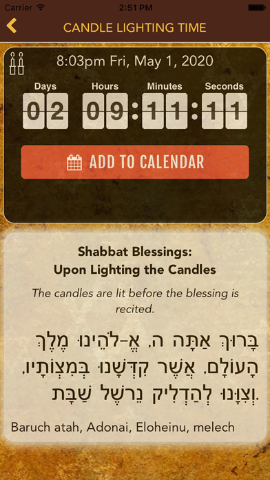 ShabbatShalom! screenshot 3
