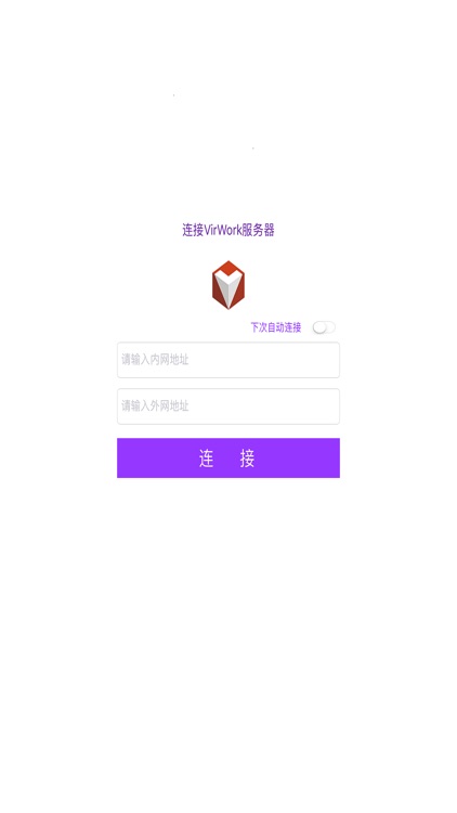 VirWork