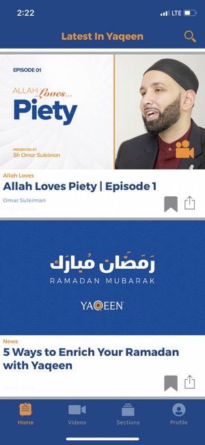 Yaqeen Institute(圖1)-速報App