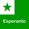 Fast - Speak Esperanto