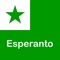Learn Esperanto language by audio with Fast - Speak Esperanto app
