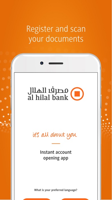 How to cancel & delete Ahlan by Al Hilal Bank from iphone & ipad 3