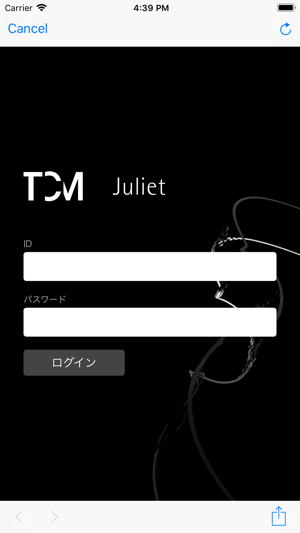 Juliet(圖1)-速報App