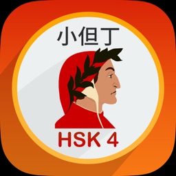 Flash Card Chinese HSK