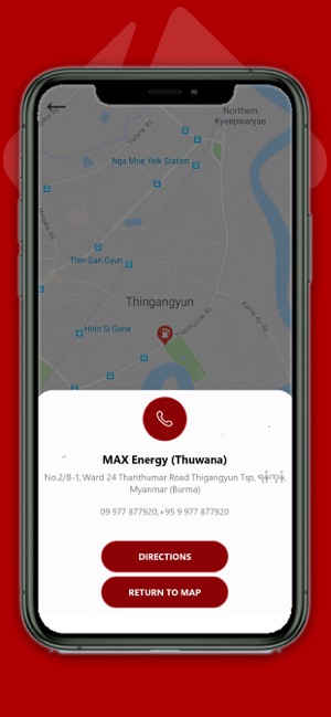 MAX ENERGY GALAXY CLUB(圖3)-速報App