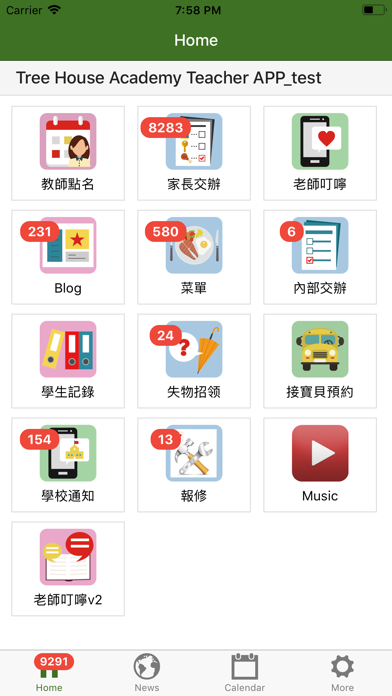 App preview