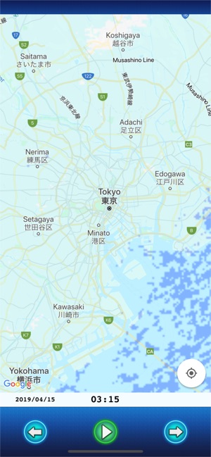 Tokyo Rain Map(圖2)-速報App