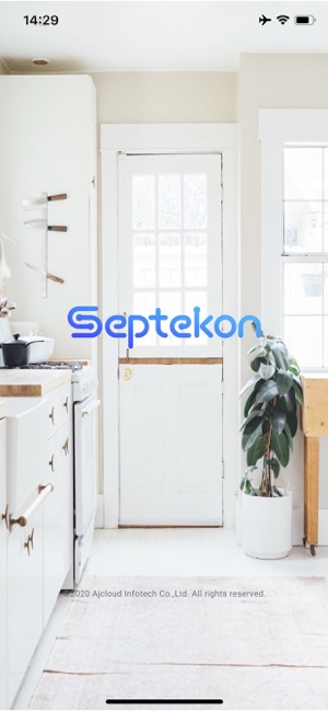 Septekon