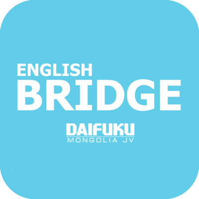 English Bridge